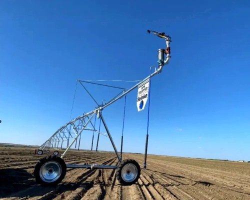 Reinke Irrigation